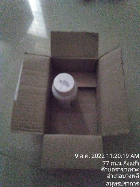 Buyer review image 1