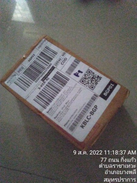 Buyer review image 2