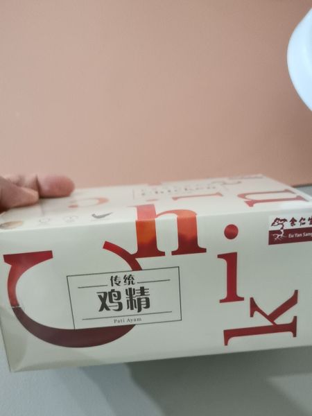 Buyer review image 1
