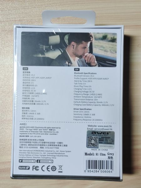 Buyer review image 2