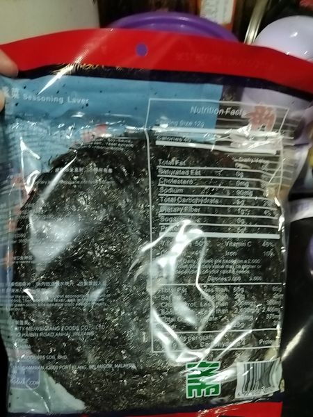 Buyer review image 2