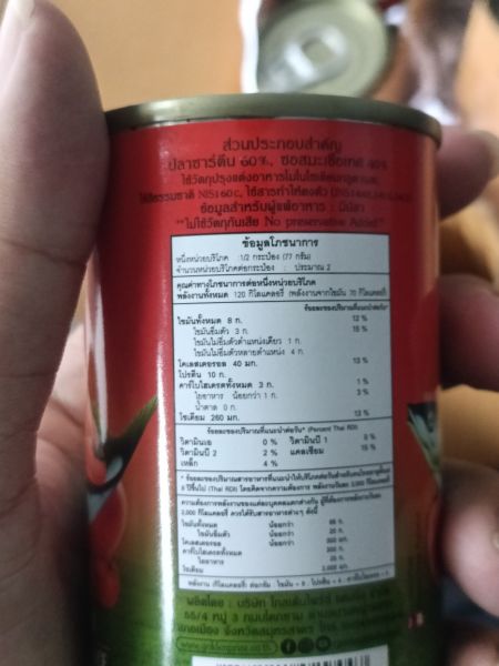 Buyer review image 4