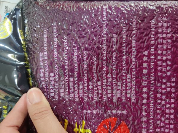 Buyer review image 4