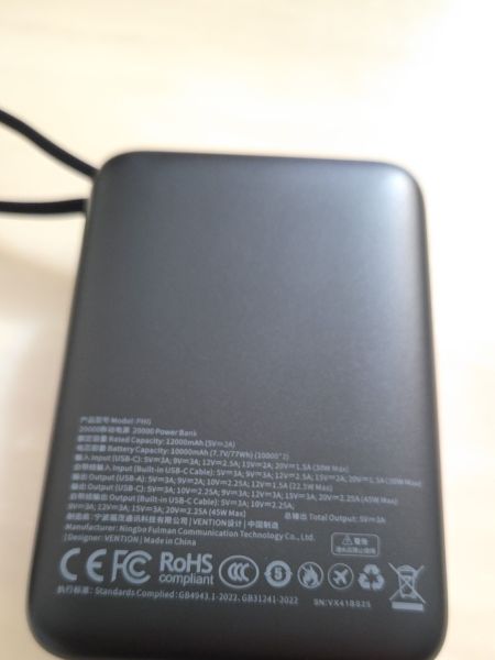 Buyer review image 3