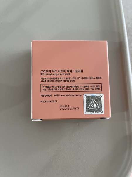 Buyer review image 4