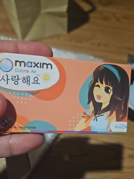 Buyer review image 1