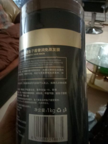 Buyer review image 4