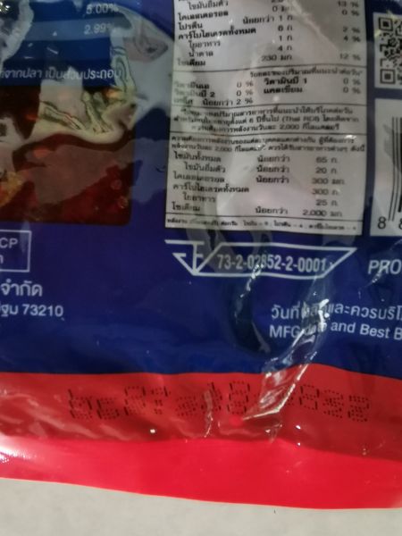 Buyer review image 3