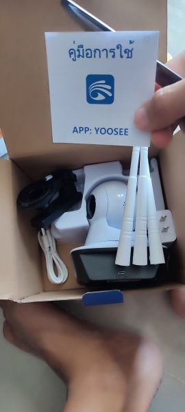 Buyer review image 2