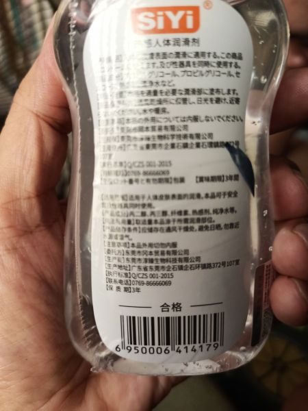 Buyer review image 4
