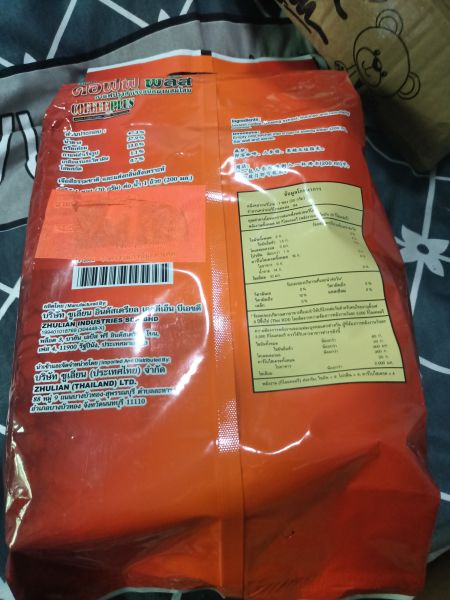 Buyer review image 2