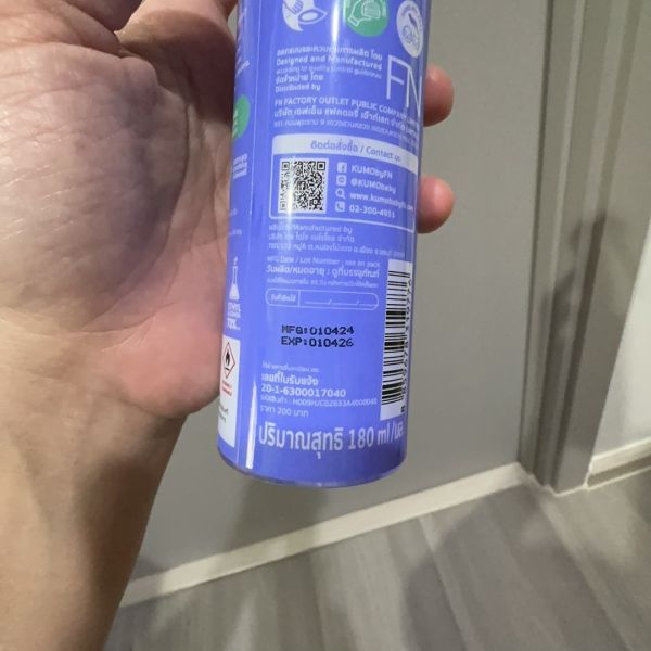 Buyer review image 2