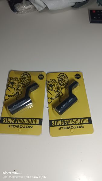 Buyer review image 2