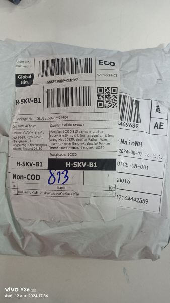 Buyer review image 1