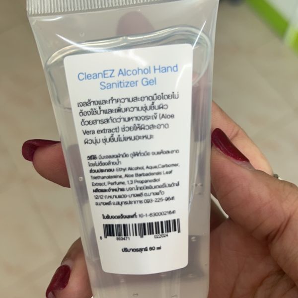 Buyer review image 2