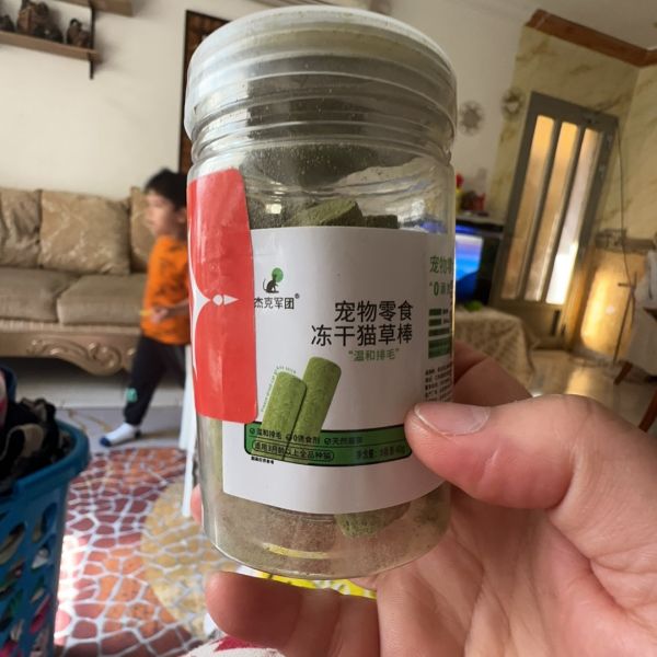 Buyer review image 1