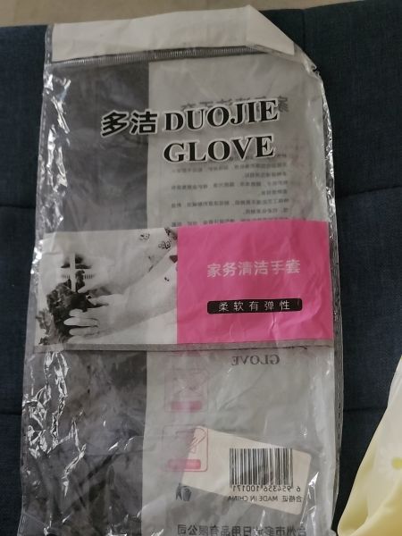 Buyer review image 5