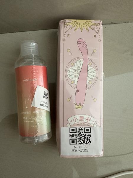 Buyer review image 1