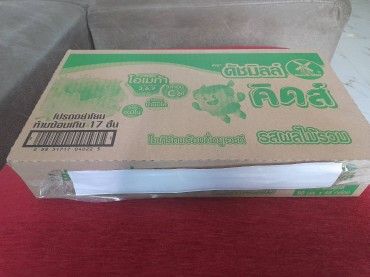 Buyer review image 5