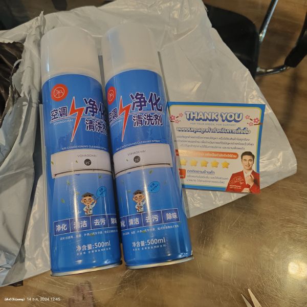 Buyer review image 1
