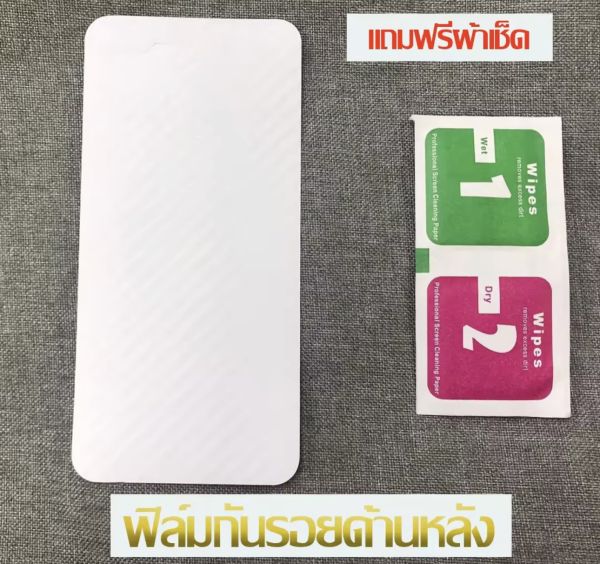 Buyer review image 3