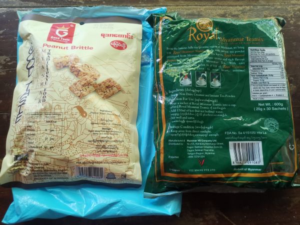 Buyer review image 2