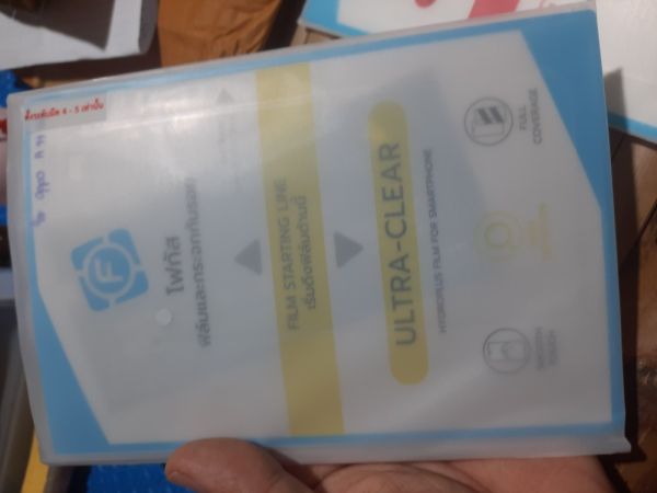Buyer review image 3