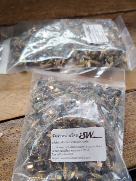 Buyer review image 4