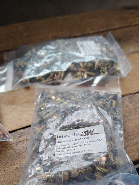Buyer review image 5