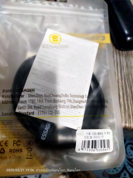 Buyer review image 5