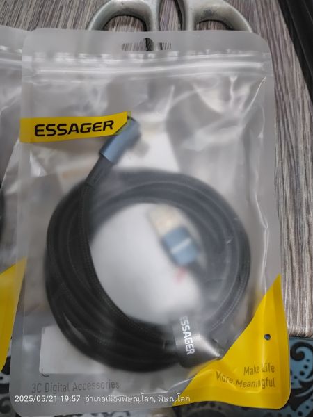 Buyer review image 3
