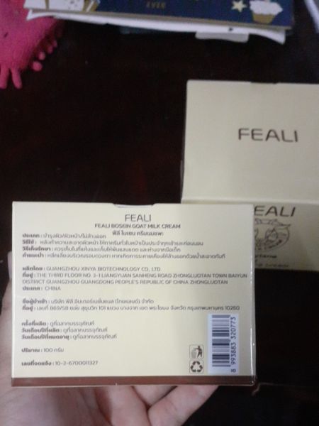 Buyer review image 2