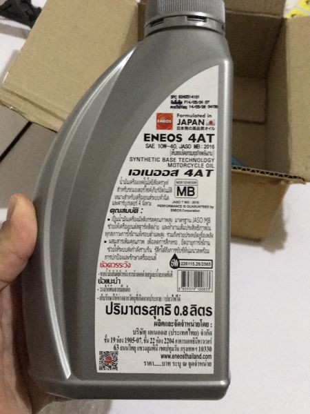 Buyer review image 2
