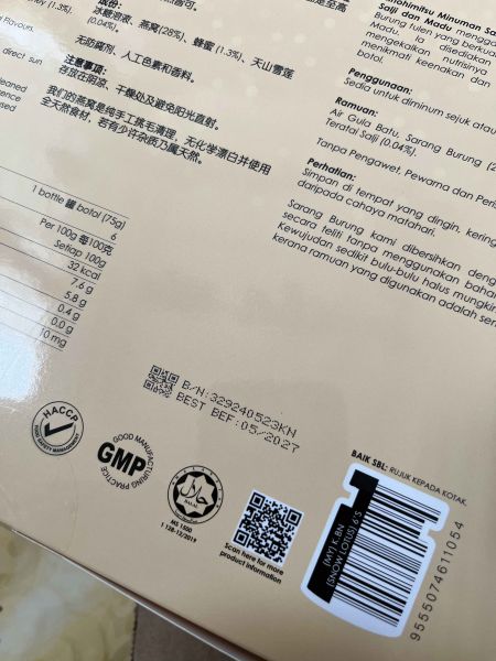 Buyer review image 2