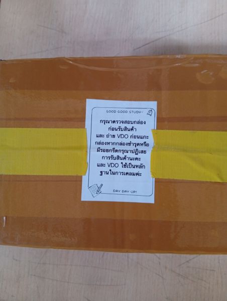 Buyer review image 2