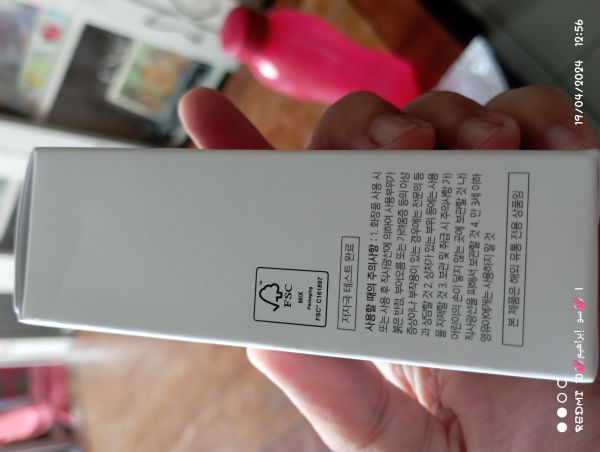 Buyer review image 4