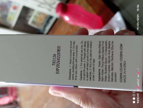 Buyer review image 2