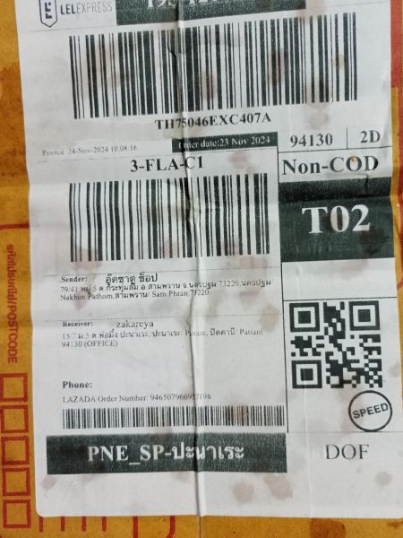 Buyer review image 1