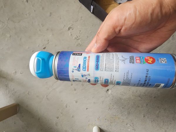 Buyer review image 3