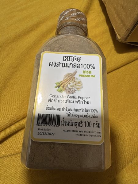 Buyer review image 2