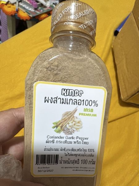 Buyer review image 3