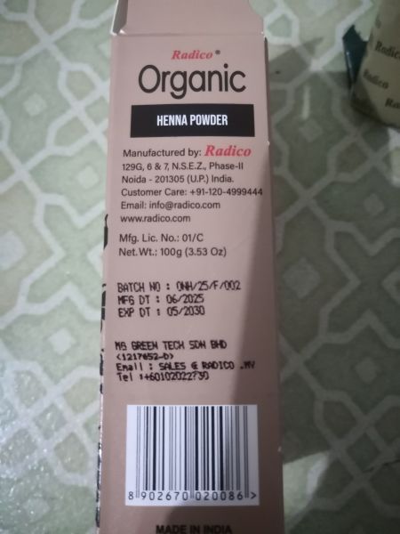 Buyer review image 2