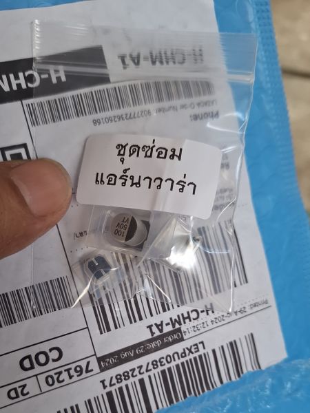 Buyer review image 1