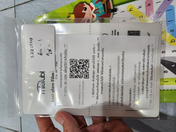 Buyer review image 2