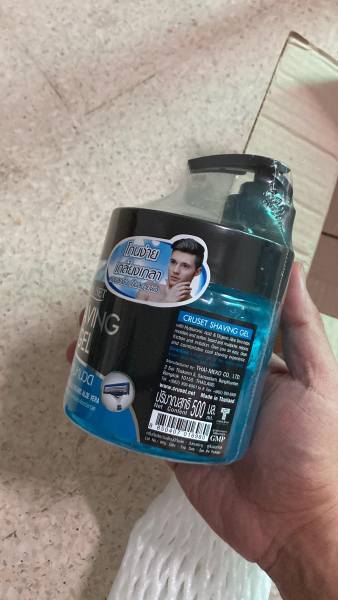 Buyer review image 2