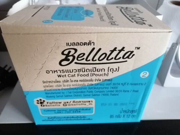 Buyer review image 4