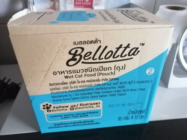 Buyer review image 5
