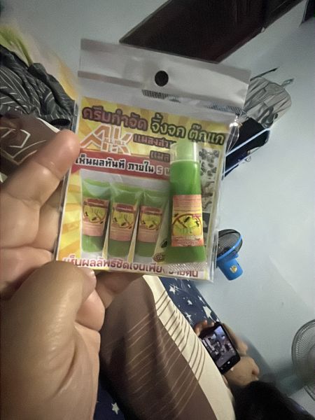 Buyer review image 1