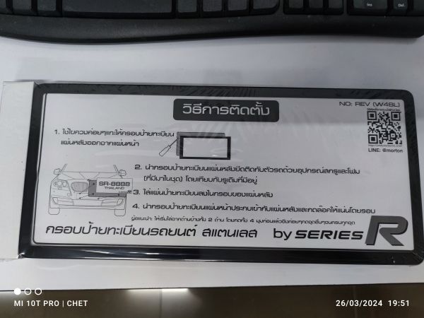 Buyer review image 2
