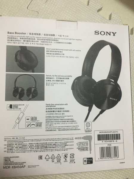 Buyer review image 4